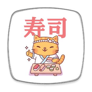 Cute Tabby Cat Chef And Japanese Sushi - Square fridge magnet - white - Front