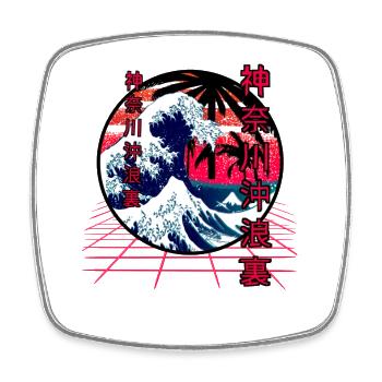 the big wave off kanagawa retro wave - Square fridge magnet - white - Front