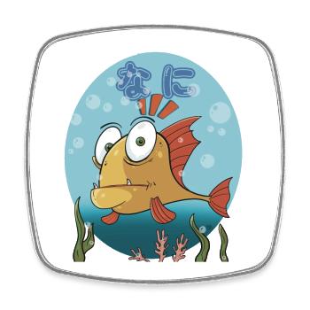 Confused Cartoon Fish (nani) - Viereckiger Kühlschrankmagnet - Weiß - Vorne