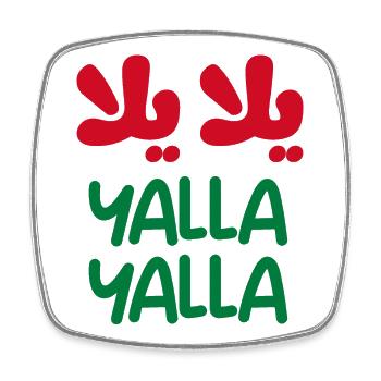 Yalla yalla - Square fridge magnet - white - Front
