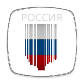 Flag of Russia, Russian pride - Square fridge magnet - white - Front