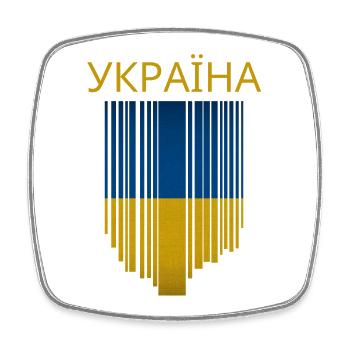 Ukrainian flag, Ukrainian pride - Square fridge magnet - white - Front