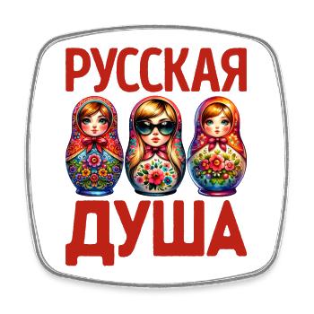 Russische Seele! Russland Matrjoschka Russisch - Viereckiger Kühlschrankmagnet - Weiß - Vorne