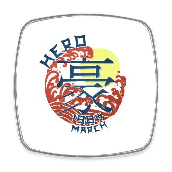 Japan Hero since March 1985 Geburtstaggeschenk - Viereckiger Kühlschrankmagnet - Weiß - Vorne