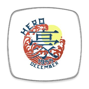 Japan Hero since December 1955 Geburtstaggeschenk - Viereckiger Kühlschrankmagnet - Weiß - Vorne