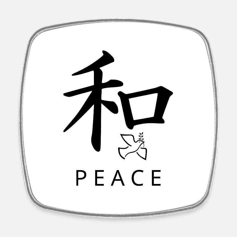Kanji PEACE (和) avec colombe | Propre Minimal - Magnet carré - blanc