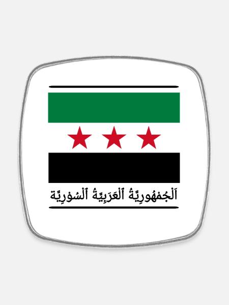 Syria - Square fridge magnet - white