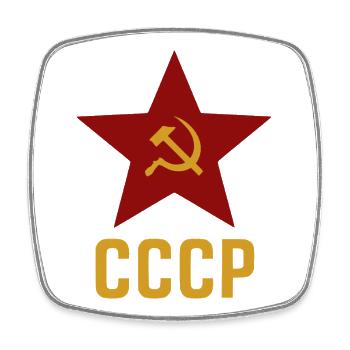 Symbole CCCP de l’étoile rouge – Hammer & Sickle Design - Magnet carré - blanc - Devant