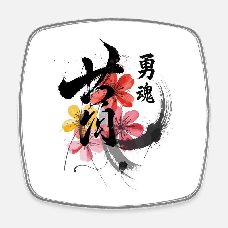 Courage Japon Calligraphie avec des fleurs - Magnet carré - blanc