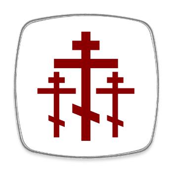 Rote Orthodoxe Kreuzengruppe - Viereckiger Kühlschrankmagnet - Weiß - Vorne