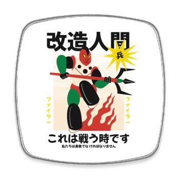 Modifizierter Roboter-Samurai - Viereckiger Kühlschrankmagnet - Weiß - Vorne