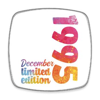 Cadeau D'anniversaire Décembre 1995 Anniversaire - Magnet carré - blanc - Devant