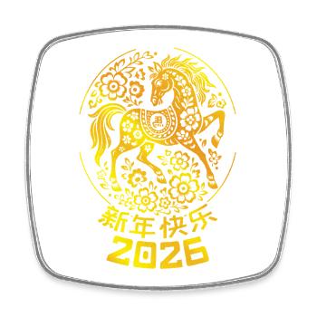 Year Of Horse Chinese 2026 Zodiac Chinese New Year - Square fridge magnet - white - Front