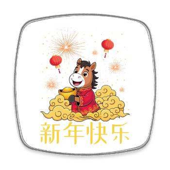 Year Of Horse 2026 Chinese Zodiac Chinese New Year - Square fridge magnet - white - Front