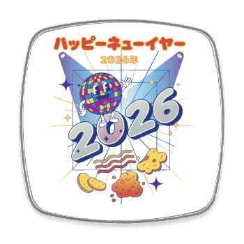 Happy New Year 2026 Celebrate in Style - Square fridge magnet - white - Front