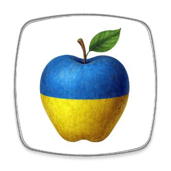 Ukraine - Viereckiger Kühlschrankmagnet - Weiß - Vorne