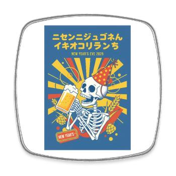 Silvester 2026 Skeleton Party Feier - Viereckiger Kühlschrankmagnet - Weiß - Vorne