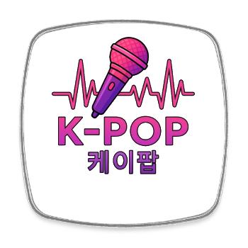K Pop Korean - Viereckiger Kühlschrankmagnet - Weiß - Vorne