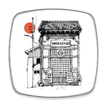 Goju Ryu Dojo - Viereckiger Kühlschrankmagnet - Weiß - Vorne