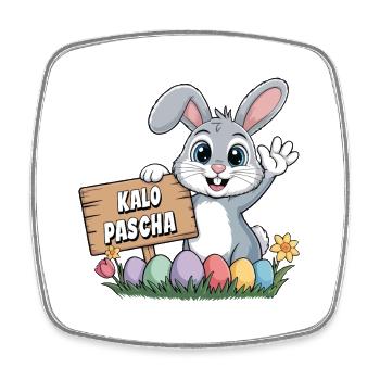 Kalo Pascha Osterhase Griechisches Ostern - Viereckiger Kühlschrankmagnet - Weiß - Vorne