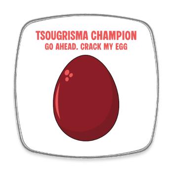 Tsougrisma-Champion Lustiges griechisches Ostern - Viereckiger Kühlschrankmagnet - Weiß - Vorne