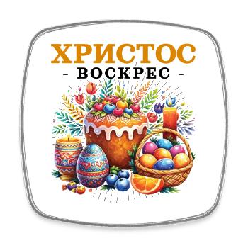 Holiday Pascha Easter Eggs grecs - Magnet carré - blanc - Devant