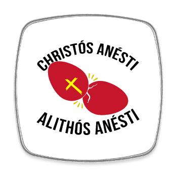 Greek Easter Christos Anesti Alithos Anesti - Square fridge magnet - white - Front