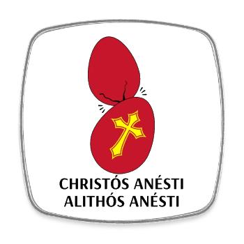 Christos Anesti Alithos Anesti Orthodoxes Ostern - Viereckiger Kühlschrankmagnet - Weiß - Vorne