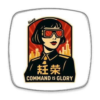 Affiche rétro de Command Is Glory - Magnet carré - blanc - Devant