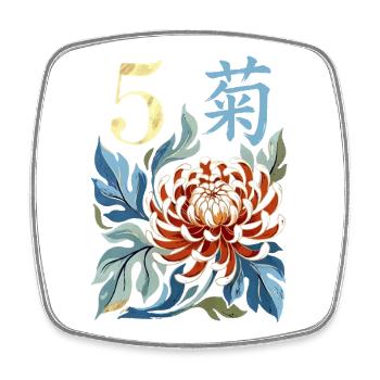 Mahjong-Blumenfliese 5 - Viereckiger Kühlschrankmagnet - Weiß - Vorne