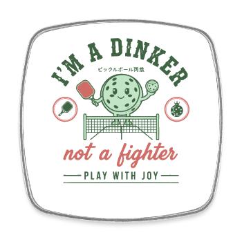 Pickleball Funny Player Love Pickleball Play - Square fridge magnet - white - Front