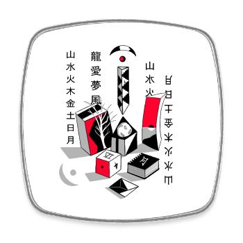 Geometrische Stadt in Rot Schwarz - Viereckiger Kühlschrankmagnet - Weiß - Vorne