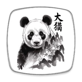 Panda Shirt mit Schriftzeichen – Schwarz Weiß - Viereckiger Kühlschrankmagnet - Weiß - Vorne