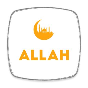 Without Allah I'm Nothing Typography - Square fridge magnet - white - Front