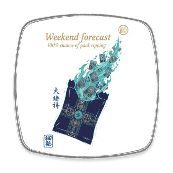 Prévisions du week-end : 100 de chances de déchirement du sac - Magnet carré - blanc - Devant
