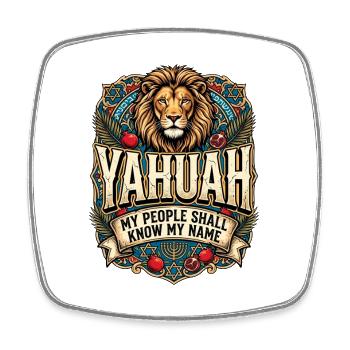 YAHUAH: My Name Banner - Square fridge magnet - white - Front