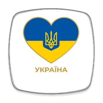 Herzflagge Ukraine mit Wappen Ukraine Flagge - Viereckiger Kühlschrankmagnet - Weiß - Vorne