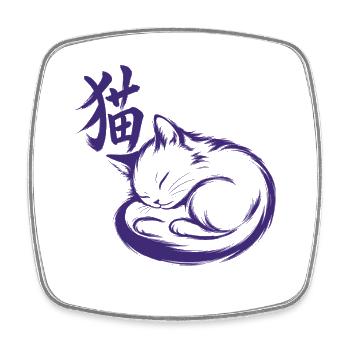 Sumi-e Sleeping Cat Japanese Ink Wash Art Zen Styl - Square fridge magnet - white - Front