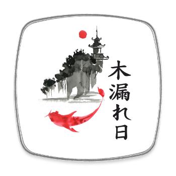 Komorebi Koi im Zen Park - Viereckiger Kühlschrankmagnet - Weiß - Vorne