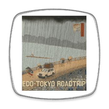 Edo Tokyo Road Trip Neo Ukiyo-e Japanese Art - Viereckiger Kühlschrankmagnet - Weiß - Vorne