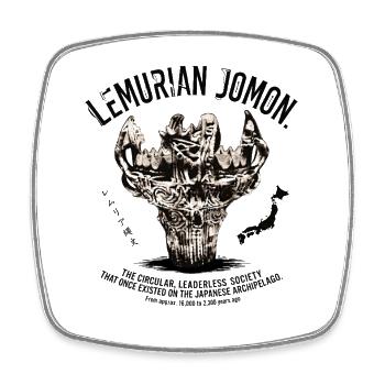 Lemurian Jomon Japan - Circular Society Pottery - Viereckiger Kühlschrankmagnet - Weiß - Vorne