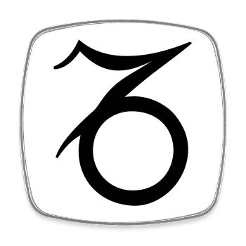 Zodiac Capricorn Design – The Sign of Capricorn - Square fridge magnet - white - Front