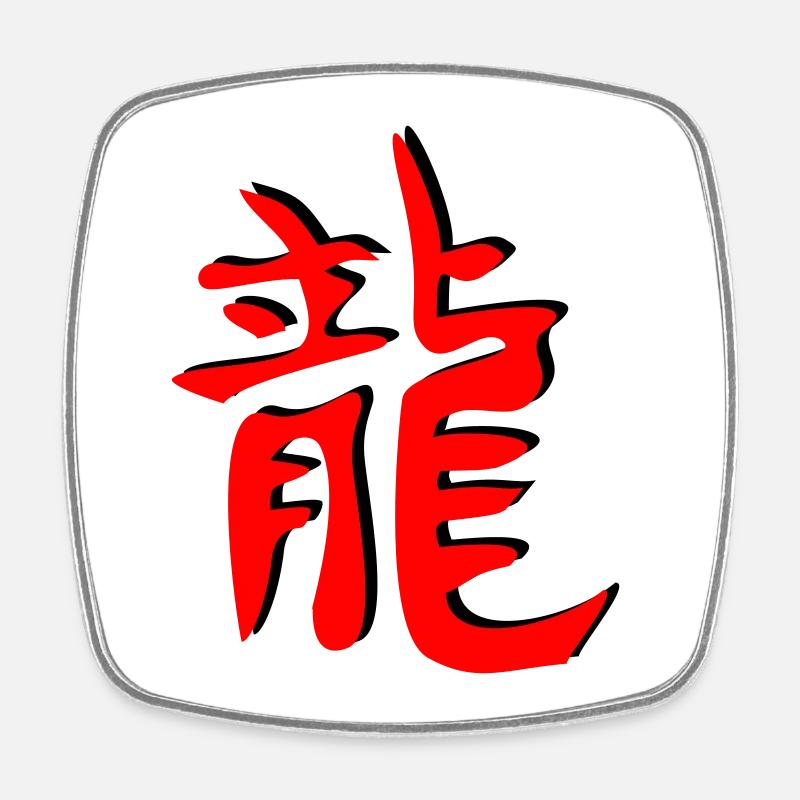 Drachen_3d_kanji - Magnet carré - blanc