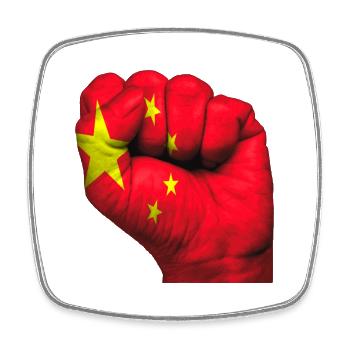 Fist Chine - Magnet carré - blanc - Devant