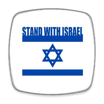 Stand with israel - Viereckiger Kühlschrankmagnet - Weiß - Vorne