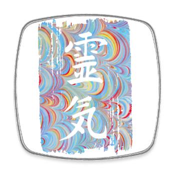 Reiki Japanese E 63 - Square fridge magnet - white - Front