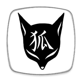 Schwarzer Fuchs manga - Viereckiger Kühlschrankmagnet - Weiß - Vorne
