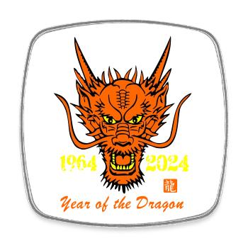 Geburtstagsdrachen 1964-2024 - Viereckiger Kühlschrankmagnet - Weiß - Vorne