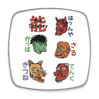 5 Vintage Japanese Noh Theater Masks - Square fridge magnet - white - Front