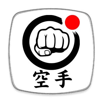 Karate Faust / Fist - Viereckiger Kühlschrankmagnet - Weiß - Vorne